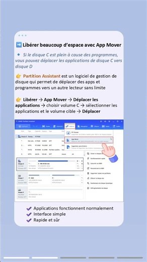 Disque C plein : comment vider/nettoyer le disque C Windows