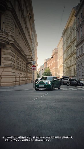 いつの時代も国境を超えて人々を魅了してきたMINI Cooper.その走りの愉しさやデザインをご紹介。 | MINI