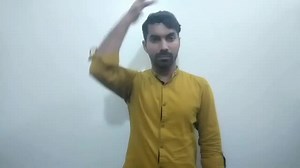 Watch how to sign 'Trump Donald' in American Sign Language.