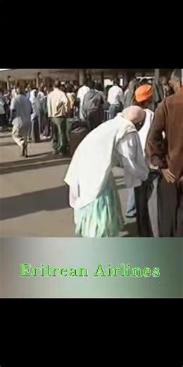 Eritrean Airlines��� | Ijaarsa Waloo