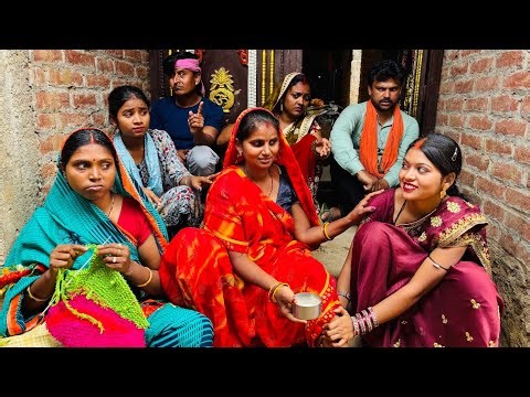 मनबढूं लड़की, देखिये कैसे नईहर में मनमानी करके चाची के घर बनाती खाती है।|Priti Singh Comedy Vlog