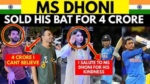 642K views · 10K reactions | MS Dhoni Bat Sold For 4 Crore  | Guinness World Record by Dhoni - Watch till end #msdhoni #indiancricket #dhonibat #GuinnessRecord #worldrecord #india | Hashtag Beastie Entertainment | Facebook