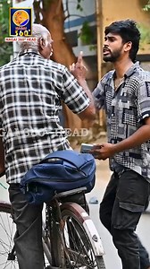ennaiya paththa eppidi theriyuthu🤣😂😅#tamilcomedy #tamilcomedy #tamilcomedy😂 #tamilcomedyscene #tamilcomedyreels #tamilcomedymemes #facebookviral #facebookviral #facebookviral̃os #FacebookViralPost #facebookviralvideo #Facebookviralreels | NAGAI 360 HEAD