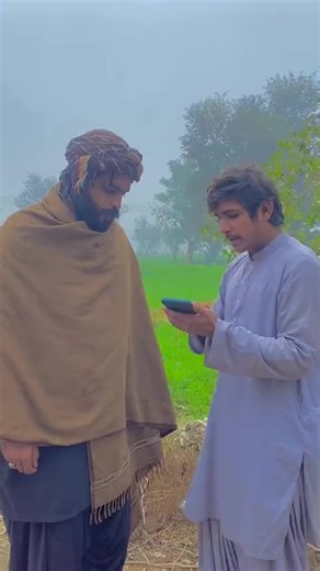 Viral Sound Trends: Mama Tada Zal Group Highlights