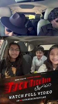 Tick Tick Boom | New Crime Comedy Short Film | Audience Response | Public Talk | Corner Cafe Films