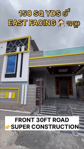 CONTACT : 9491355748 / 9494253180 TOTAL LAND AREA- 150 SQUARE YARDS EAST FACING DIMENSIONS- 30*45 TOTAL -1200 SFT CONSTRUCTION FRONT 30FT ROAD MUNICIPAL WATER & BORE CONNECTION CAR PARKING G 1 PERMISSION AREA- NSR BRUNDAVANAM COLONY LANE NO-8 CHERIYAL DAMMAIGUDA MUNICIPALITY NEAR TO GEETHANJALI ENGG COLLEGE & CAMPUS 1KM TO PALLAVI MODEL SCHOOL 2KM TO CMR CAMPUS 2KM TO KEESARA ORR EXIT 4KM TO RAMPALLY X ROAD 15MIN DISTANCE TO ECIL To Sale / SELL Your Properties ☎ Call- 9391940028 (for ADVERTISEME