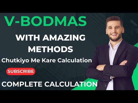 💥 V-BODMAS Explained Simply | The Ultimate Rule Every Student Must Know