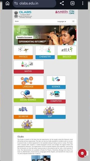 Ab School Lab ki Tension Khatam! 🧪 Free Virtual Lab #shorts