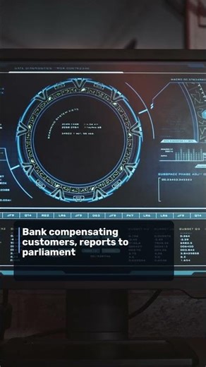 Lloyds Banking Glitch Exposes 100K+ Customers' Private Data