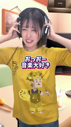 ISFPあるある #mbti #16personalities #mbtipersonality #性格診断 #MBTI診断