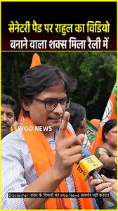 884K views · 10K reactions | PM Modi | Heeraben Modi #PMModi #Modi #HeerabenModi #Reels | woonews.in | Facebook