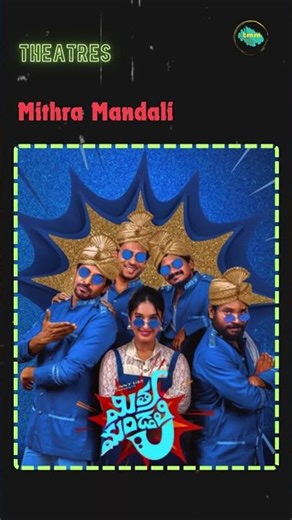 #TMMBingelist: #thamma to #santosh ~ Your movie mail for this festive week is here!