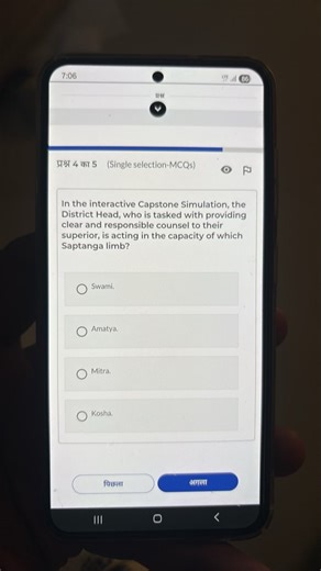 In the interactive Capstone Simulation, the District Head, who ... | Filo