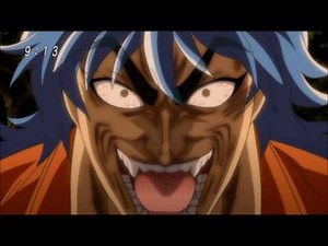 Toriko Unreleased Song
