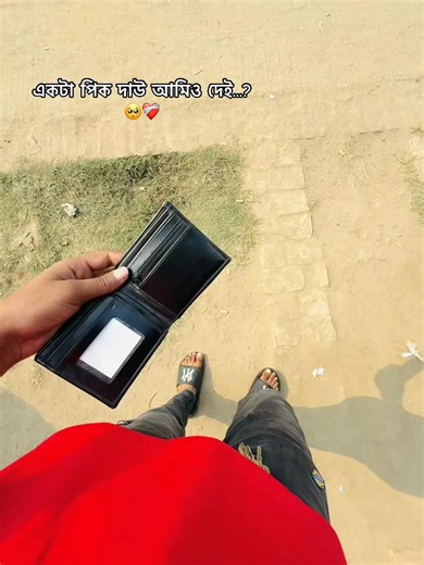 Sweet Moments with Nirob: Heartfelt Memories