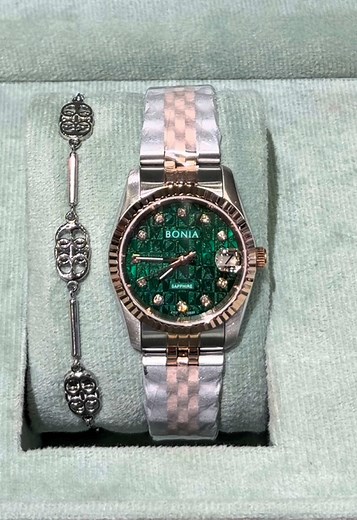 Explore Bonia's Stylish 32MM Monogram Watch