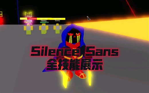 [Roblox:Undertale:Start of Madness]Silence Sans(error)全技能展示