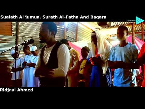 Surath Al Baqra verse 29/ Ridjaal Ahmed