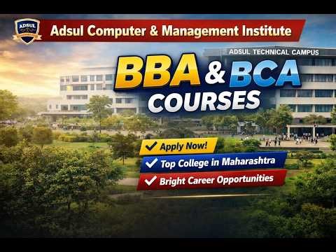 Adsul Computer and Management Institue