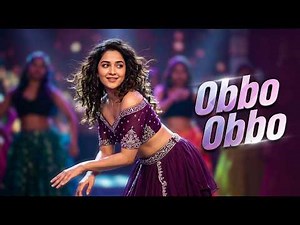 Obbo Obbo | Original Telugu Item Dance Song 2026 | Mass Dance Beat | Energetic DJ Song