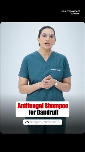 Anti-Fungal Shampoo Ingredients That Actually Work #Debunk #HairCare #Dandruff