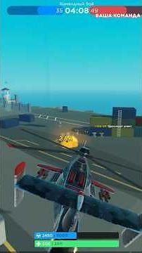 Eclipse - Base Battles Roblox