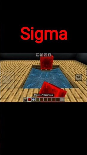 💧sigma water in minecraft #shorts #minecraft #ytshorts