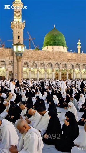 Maula Ya Salli Wa Sallim PTV Channel || FIQHA92