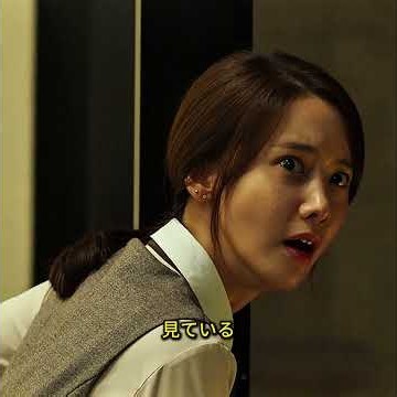 毒ガスが迫る高層ホテル、家族を救うため男は窓の外へ飛び出した#映画解説 #映画紹介 #サバイバル映画 #ロッククライミング #絶体絶命
