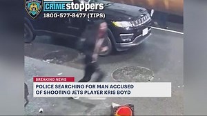 Police release video of suspect in shooting of Jets cornerback Kris Boyd in NYC | Haystack News