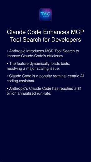 Claude Code Enhances MCP Tool Search for Developers