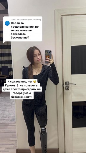 Ответ пользователю @rabbitmq