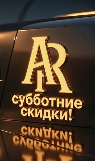 0️⃣7️⃣3️⃣6️⃣0️⃣2️⃣0️⃣3️⃣0️⃣3️⃣ #продажаавто #автомобіль #купитьавто #викупавто #обмінавто