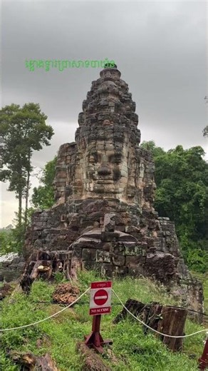 Bayon Temple: Cambodia's Most Famous Ancient Heritage 🏛️🇰🇭 | The Temple of Smiling Faces