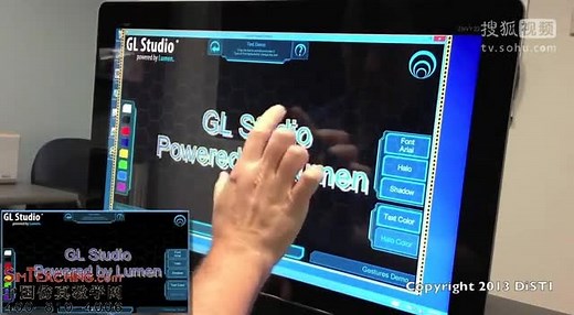 GL Studio人机接口开发工具仪表盘仿真软件腔特征演示PIP