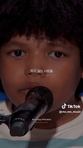 9살 음악 천재의 자작곡 'Paradise'