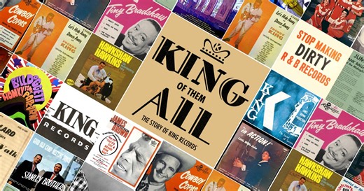 U.S. to see why Cincinnati's King Records was 'King of them all'