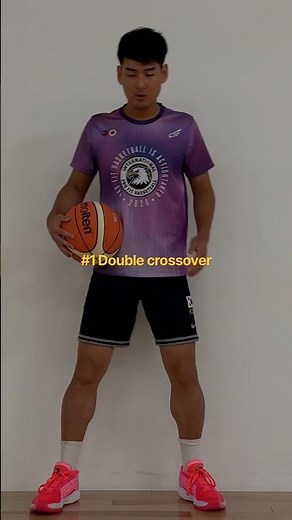 1 DRIBBLE → DOUBLE CROSS 🏀 | Basketball Dribbling Drill