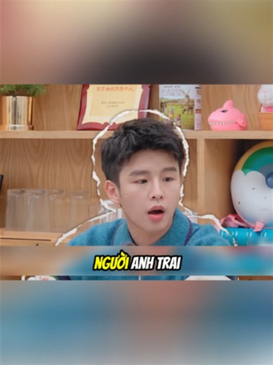 Người anh trai thế hệ chín: chỉ một chiêu P1