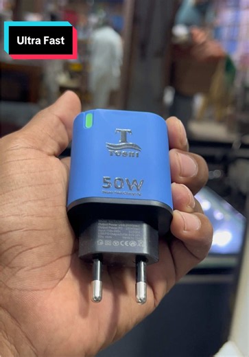 Ultra Fast Charger with PD option. #mustafamobilezonelarkana #MustafaMobileaccessories #Larkana #foryou #coolingfan