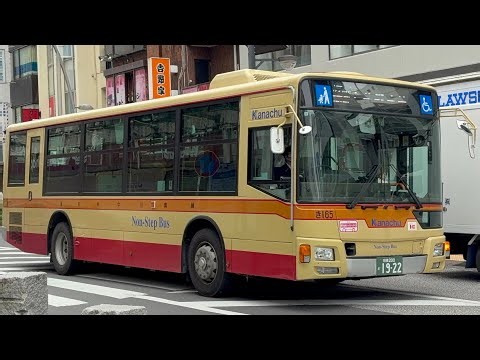 本厚木駅付近にて神奈川中央交通き165号車とき178号車とひ851号車 2026年5月23日撮影