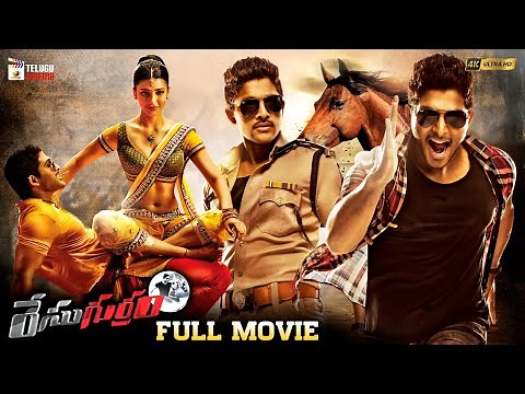Race Gurram Telugu Full Movie 4K | Allu Arjun | Shruti Hassan | Brahmanandam | Mango Telugu Cinema