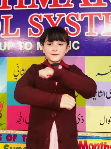 Benchmarkians Learning Based Activities 😊💯#trending #foryoupage #fypシ゚viral #foryoupage #studentsactivities