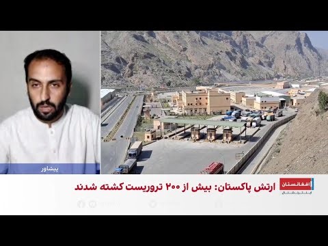 پاکستان همه گذرگاه‌های مرزی با افغانستان را بست