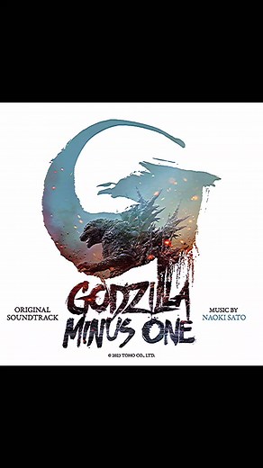 Godzilla Minus One Soundtrack