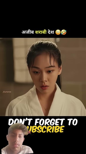 Introducing the "VitaWear SmartBand," a next-generation wearable gadget🎉