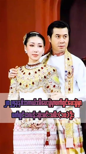 ၂၀၂၅ခုနှစ်အကယ်ဒမီပေးပွဲမှာဖက်ရှင်အလှဆုံးမင်းသမီး(၁၀)ဦး