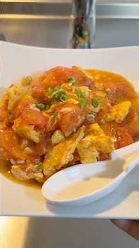 我が家の中華定番「トマトと卵のふわとろ炒め」レシピ/西红柿炒蛋/Tomato and Egg Stir-fry Recipe