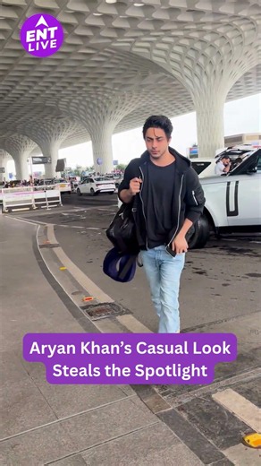 Aryan Khan kept it classy and relaxed during his latest public outing