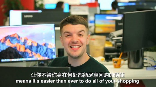 The 4 new Great Inventions